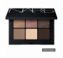 NARS Mini Voyageur Eyeshadow Palette color suede Wholesale